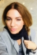 Vignette de la photo de Eugenia (maintenant à Lyon) / Réf. 91386