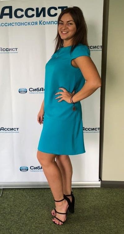 Photo de Kristina / Réf. 91666 / Agence Amélie