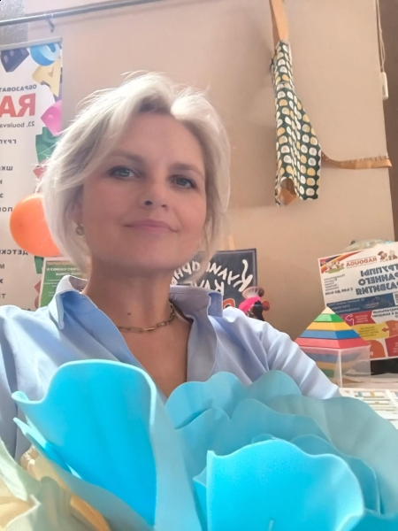 Elena (Strasbourg) / Réf. 91735 / Adhérente Agence Amélie