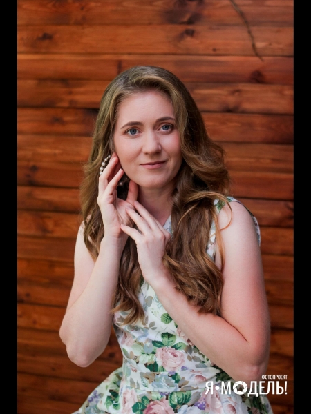 Miroslava / Réf. 91792 / Adhérente Agence Amélie