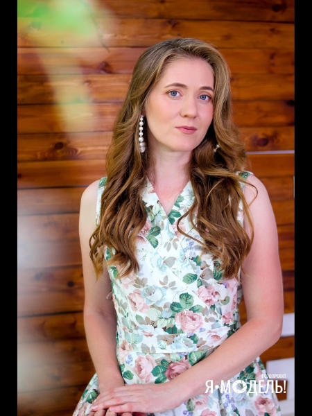 Miroslava / Réf. 91792 / Adhérente Agence Amélie