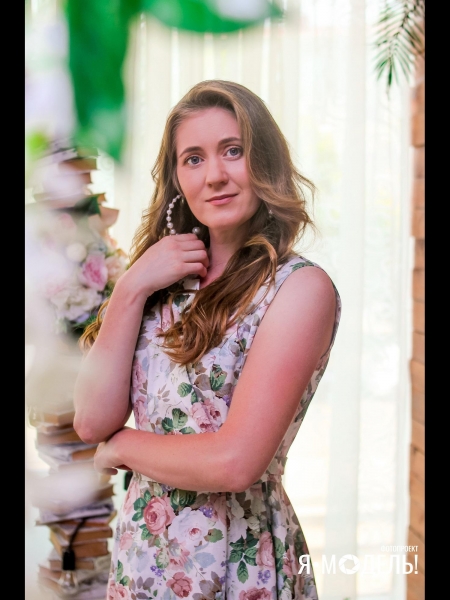 Miroslava / Réf. 91792 / Adhérente Agence Amélie