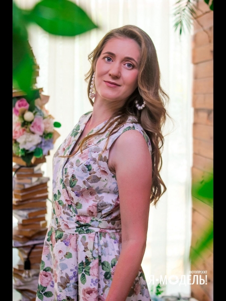 Miroslava / Réf. 91792 / Adhérente Agence Amélie