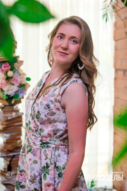 Photo de Miroslava / Réf. 91792 / Agence Amélie