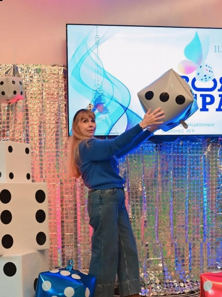 Turaïa (Paris) / Réf. 91873 / Adhérente Agence Amélie