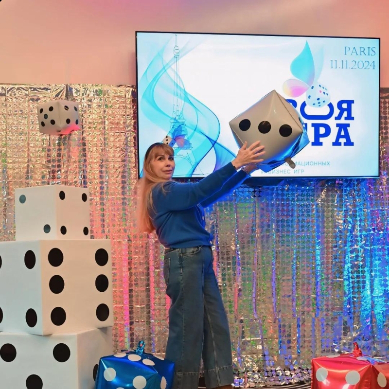 Photo de Turaïa (Paris) / Réf. 91873 / Agence Amélie