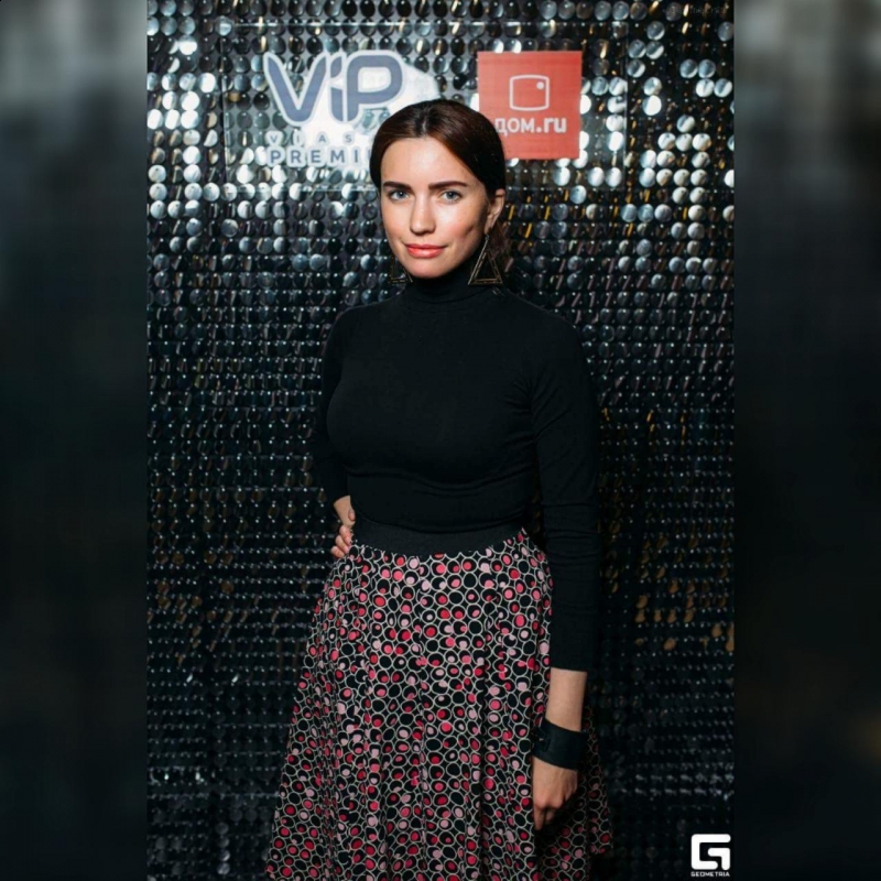 Photo de Polina (Paris) / Réf. 91933 / Agence Amélie