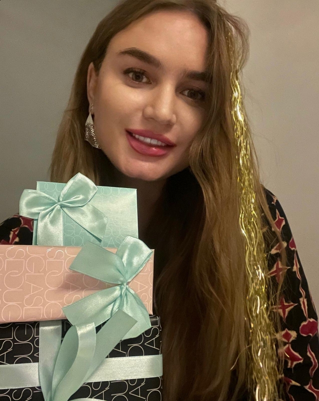 Photo de Milana (Allemagne) / Réf. 92203 / Agence Amélie