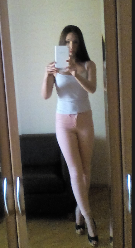 Photo de Anna / Réf. 92588 / Agence Amélie