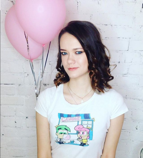 Photo de Evgeniya (Paris) / Réf. 92675 / Agence Amélie