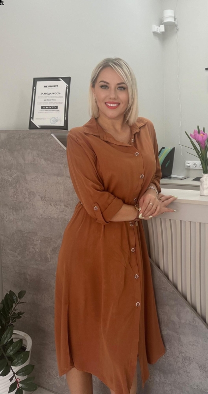 Photo de Natalia / Réf. 92690 / Agence Amélie