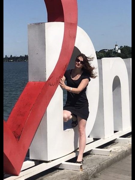 Elena (Fribourg) / Réf. 92871 / Adhérente Agence Amélie