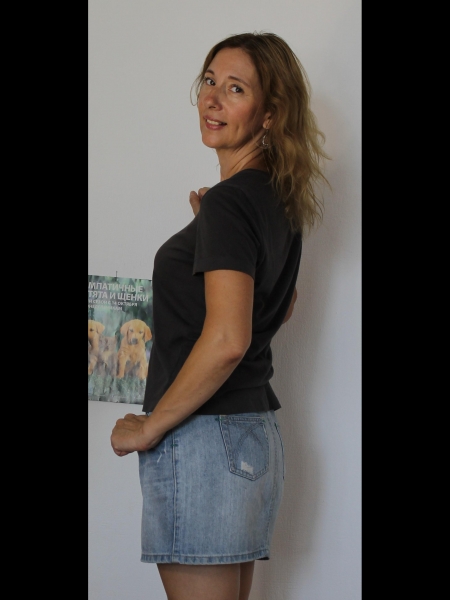 Diana / Réf. 93061 / Adhérente Agence Amélie