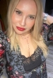 Vignette de la photo de Irina / Réf. 93104