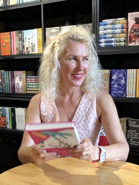 Svetlana / Réf. 93133 / Adhérente Agence Amélie