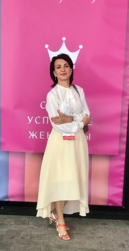 Photo de Inna / Réf. 93264 / Agence Amélie