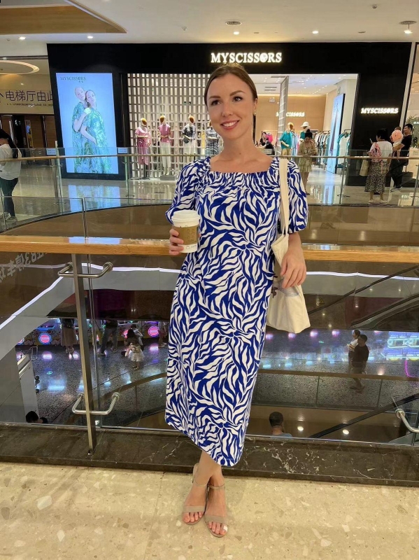 Photo de Maria  / Réf. 93452 / Agence Amélie