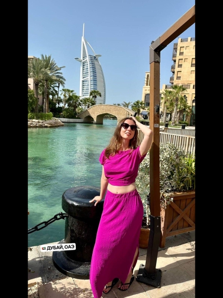 Maria  / Réf. 93452 / Adhérente Agence Amélie