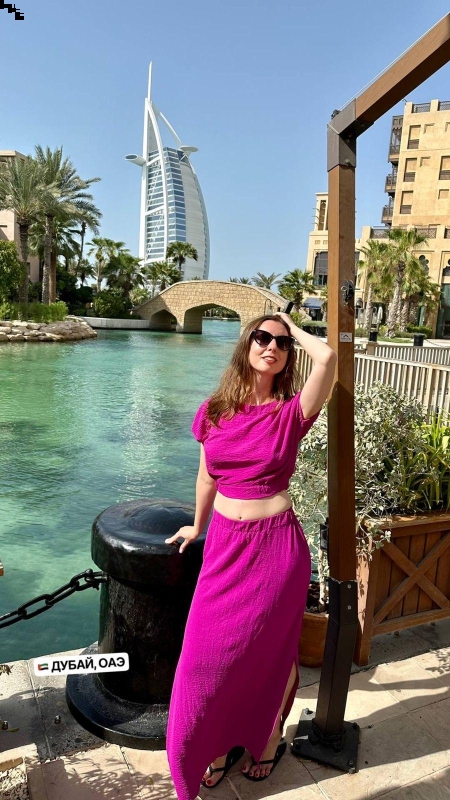 Photo de Maria  / Réf. 93452 / Agence Amélie