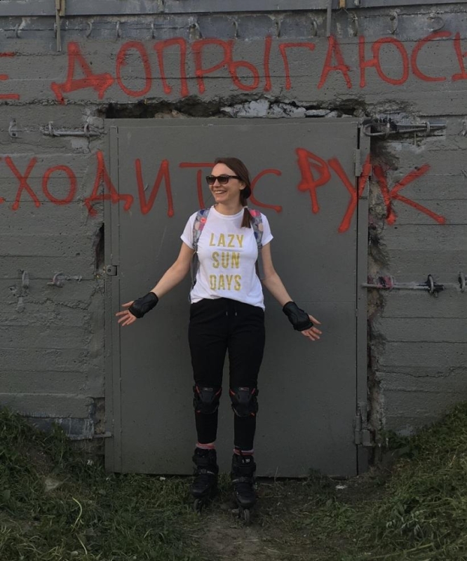 Photo de Natalia (bientôt à Paris) / Réf. 93567 / Agence Amélie