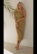 Vignette de la photo de Nadia (bientôt à Lausanne) / Réf. 93678