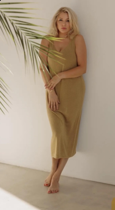 Photo de Nadia (bientôt à Lausanne) / Réf. 93678 / Agence Amélie