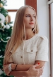 Vignette de la photo de Elina ( Bientôt à Paris ) / Réf. 630693