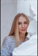 Vignette de la photo de Elina ( Bientôt à Paris ) / Réf. 630693